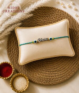 Bhaia Nazar Rakhi