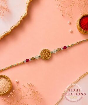 Sacred Geometry Rakhi