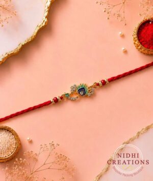 Mor Pankh Rakhi