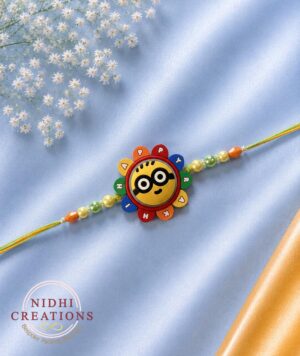 Happy Minion Kids Rakhi